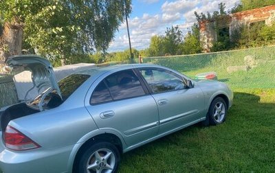 Nissan Almera Classic, 2007 год, 465 000 рублей, 1 фотография