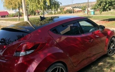 Hyundai Veloster I рестайлинг, 2012 год, 1 300 000 рублей, 1 фотография