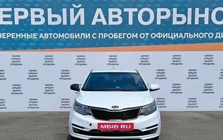 KIA Rio III рестайлинг, 2016 год, 735 000 рублей, 2 фотография