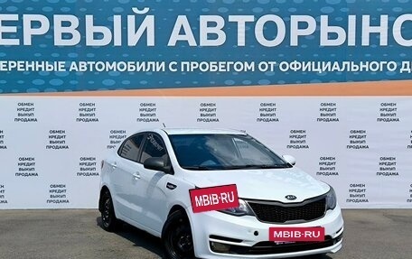 KIA Rio III рестайлинг, 2016 год, 735 000 рублей, 3 фотография