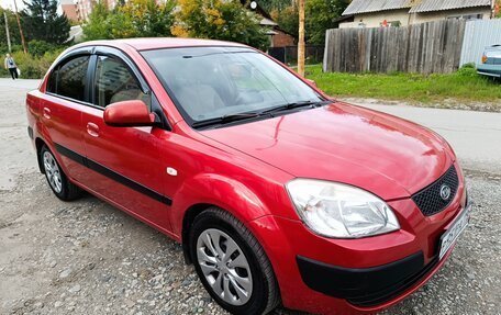 KIA Rio II, 2006 год, 454 000 рублей, 2 фотография