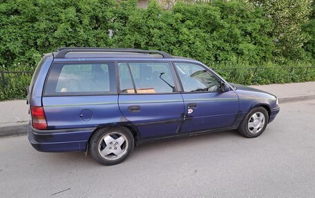 Opel Astra F, 1997 год, 195 000 рублей, 3 фотография