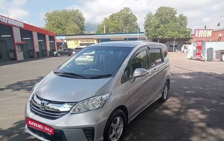 Honda Freed I, 2014 год, 1 430 000 рублей, 2 фотография