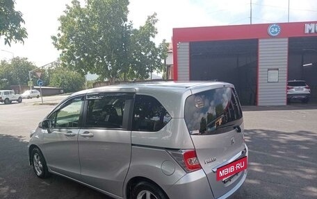 Honda Freed I, 2014 год, 1 430 000 рублей, 6 фотография