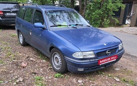 Opel Astra F, 1997 год, 195 000 рублей, 1 фотография