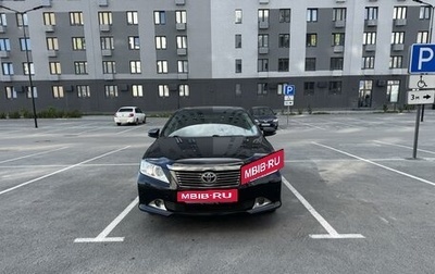 Toyota Camry, 2013 год, 2 050 000 рублей, 1 фотография