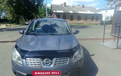 Nissan Qashqai, 2008 год, 899 000 рублей, 1 фотография