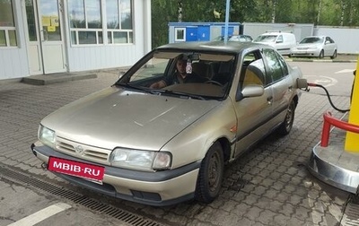 Nissan Primera II рестайлинг, 1992 год, 120 000 рублей, 1 фотография