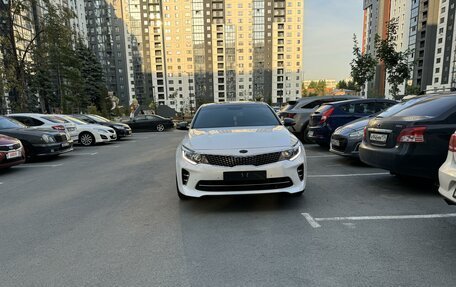 KIA Optima IV, 2017 год, 2 550 000 рублей, 8 фотография