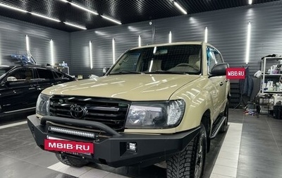 Toyota Land Cruiser 100 рестайлинг 2, 1998 год, 2 200 000 рублей, 1 фотография