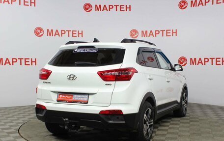 Hyundai Creta I рестайлинг, 2018 год, 1 651 000 рублей, 5 фотография