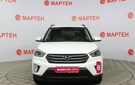 Hyundai Creta I рестайлинг, 2018 год, 1 651 000 рублей, 2 фотография