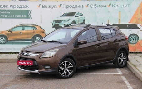 Lifan X50, 2016 год, 632 000 рублей, 6 фотография