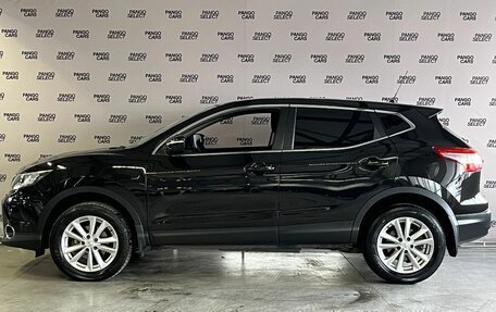 Nissan Qashqai, 2014 год, 1 635 000 рублей, 3 фотография