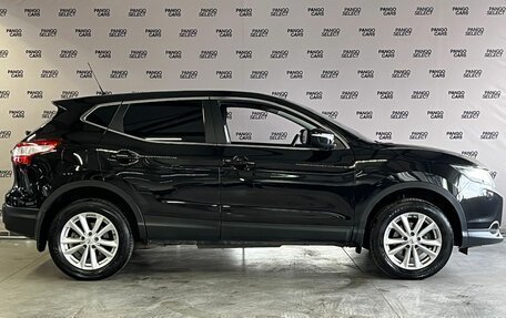 Nissan Qashqai, 2014 год, 1 635 000 рублей, 4 фотография