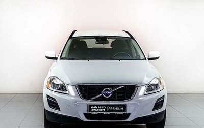 Volvo XC60 II, 2012 год, 1 800 000 рублей, 1 фотография