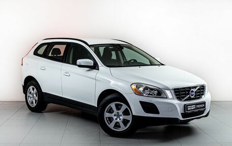 Volvo XC60 II, 2012 год, 1 800 000 рублей, 2 фотография