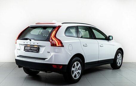 Volvo XC60 II, 2012 год, 1 800 000 рублей, 3 фотография