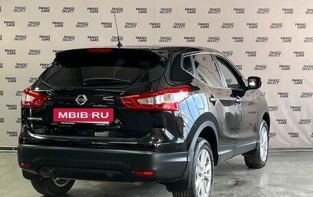 Nissan Qashqai, 2014 год, 1 635 000 рублей, 1 фотография