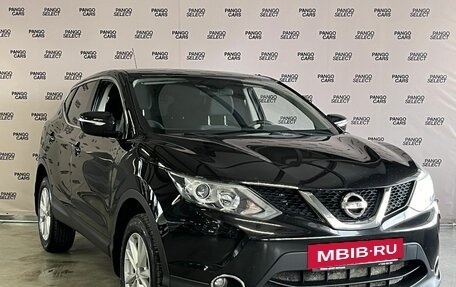 Nissan Qashqai, 2014 год, 1 635 000 рублей, 2 фотография