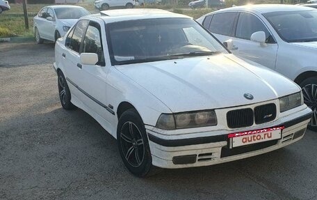 BMW 3 серия, 1992 год, 250 000 рублей, 2 фотография