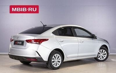 Hyundai Solaris II рестайлинг, 2021 год, 1 599 685 рублей, 1 фотография