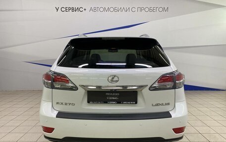 Lexus RX III, 2013 год, 2 380 000 рублей, 5 фотография