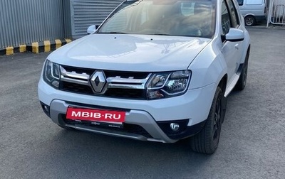 Renault Duster I рестайлинг, 2020 год, 1 800 000 рублей, 1 фотография