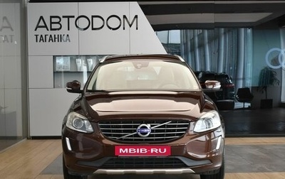 Volvo XC60 II, 2014 год, 1 869 000 рублей, 1 фотография