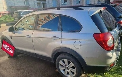 Chevrolet Captiva I, 2008 год, 700 000 рублей, 1 фотография