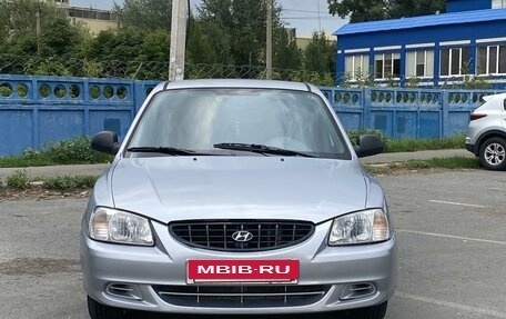 Hyundai Accent II, 2008 год, 290 000 рублей, 2 фотография