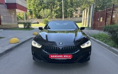 BMW 8 серия, 2019 год, 7 400 000 рублей, 1 фотография