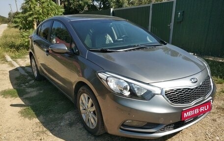 KIA Cerato III, 2014 год, 1 420 000 рублей, 2 фотография