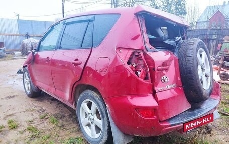 Toyota RAV4, 2008 год, 550 000 рублей, 2 фотография