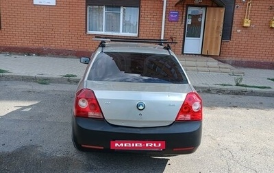 Geely MK I рестайлинг, 2008 год, 250 000 рублей, 1 фотография