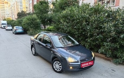 Ford Focus II рестайлинг, 2007 год, 550 000 рублей, 1 фотография