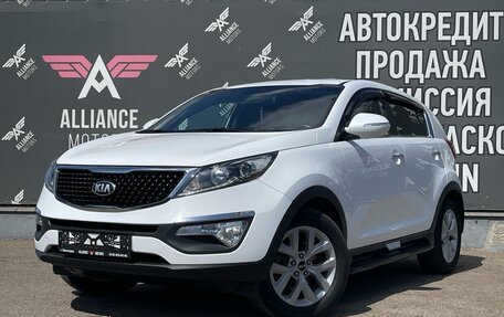 KIA Sportage III, 2015 год, 1 745 000 рублей, 2 фотография