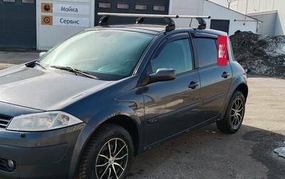 Renault Megane II, 2005 год, 400 000 рублей, 1 фотография