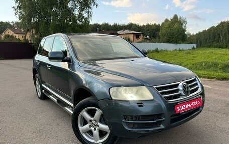 Volkswagen Touareg III, 2003 год, 625 000 рублей, 2 фотография