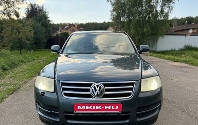 Volkswagen Touareg III, 2003 год, 625 000 рублей, 1 фотография