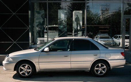 Toyota Carina, 1999 год, 532 100 рублей, 1 фотография