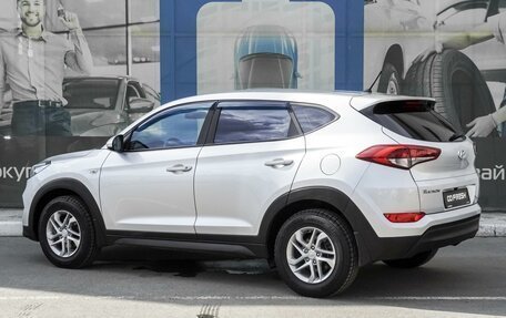 Hyundai Tucson III, 2015 год, 1 899 000 рублей, 2 фотография