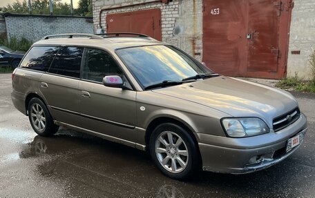 Subaru Legacy III, 2000 год, 345 000 рублей, 2 фотография