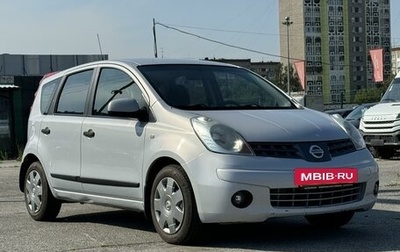 Nissan Note II рестайлинг, 2008 год, 539 900 рублей, 1 фотография