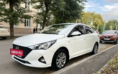 Hyundai Solaris II рестайлинг, 2021 год, 1 650 000 рублей, 1 фотография