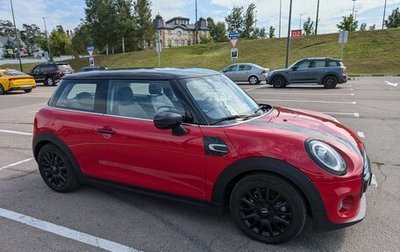 MINI Hatch, 2020 год, 2 700 000 рублей, 1 фотография