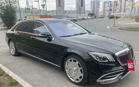 Mercedes-Benz S-Класс, 2015 год, 5 000 000 рублей, 2 фотография