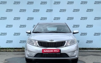 KIA Rio III рестайлинг, 2013 год, 930 000 рублей, 1 фотография