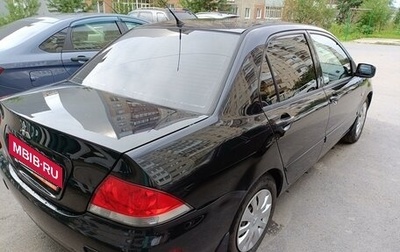 Mitsubishi Lancer IX, 2007 год, 380 000 рублей, 1 фотография