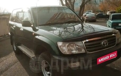 Toyota Land Cruiser 100 рестайлинг 2, 2005 год, 3 100 000 рублей, 1 фотография